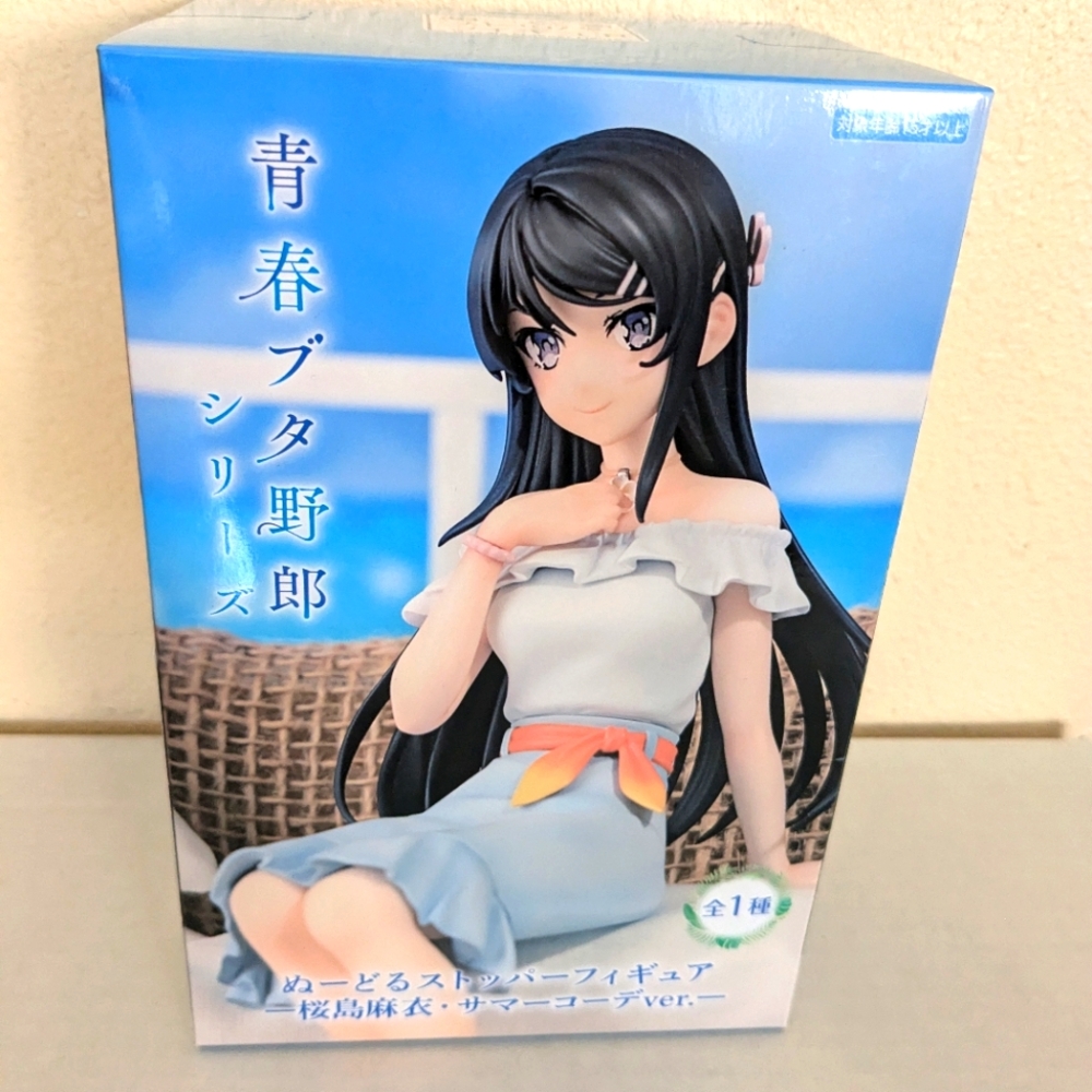 Brand New in the box!! Mai Sakurajima Figure